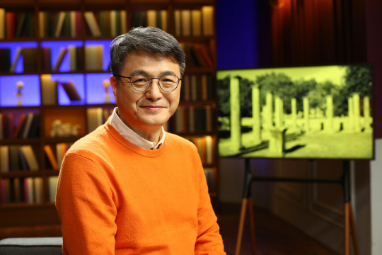 김헌 교수(한진관광 제공)